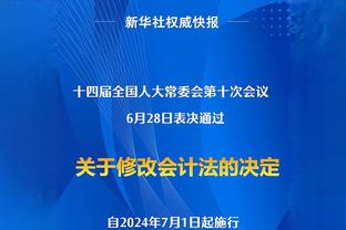 换汤不换药？切尔西与上赛季同期相比：积分相同，还多输2场